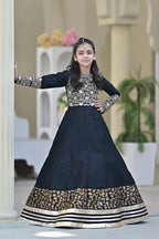 KANWAL