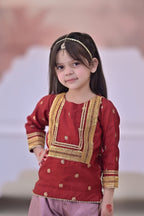 TWINKLE